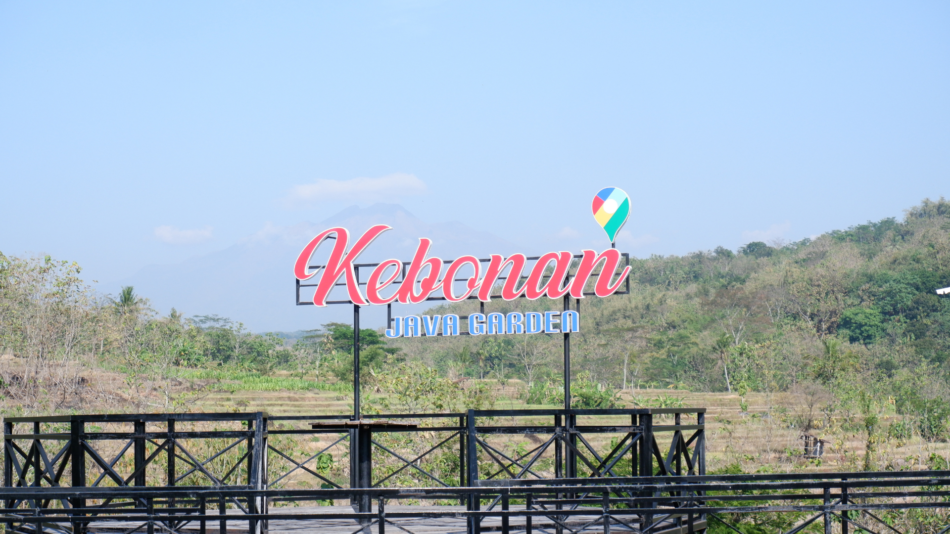 Pelayanan Publik Desa Kebonan